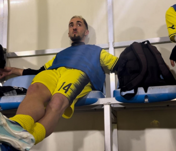 טוויל. על הספסל (טיקטוק)