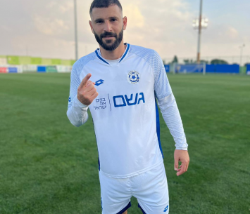 שער חשוב. משעלי