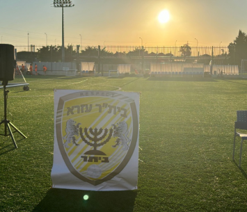 רגעים שלפני הטקס