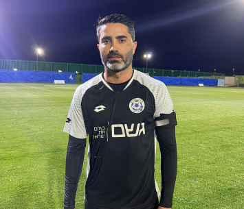 הישג אדיר. אסולין (מ.ס. דימונה)