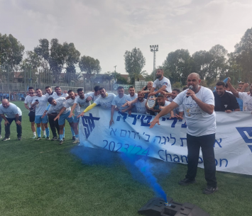 שחקני צעירי טירה חוגגים (אלי שמואלי)