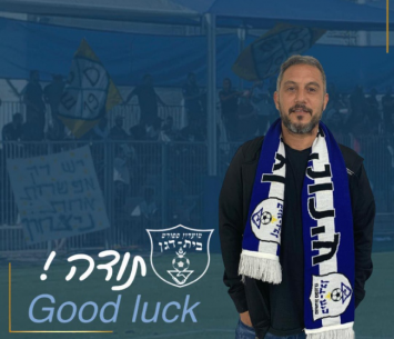 מככב. אסייג (גיא אסייג)