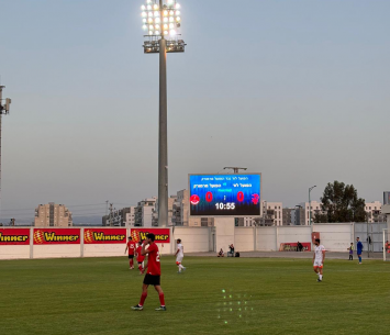 מרמורק נגד לוד (הודיה צאמל ארבילי)