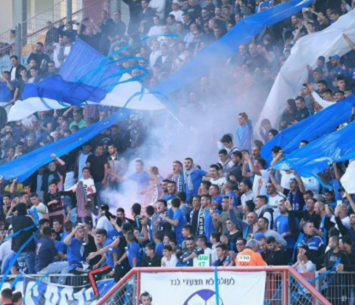 יגיעו בהמוניהם. אוהדי בית שאן (דוברות הפועל בית שאן)