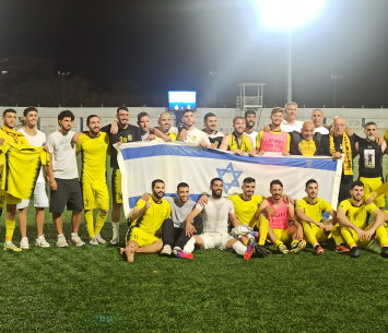 עלו לליגה ב'. בית