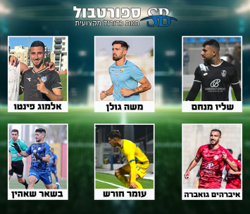 מי יזכה בתואר תגלית העונה?