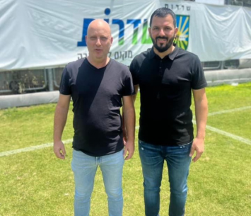 פחימה וחיטמן 