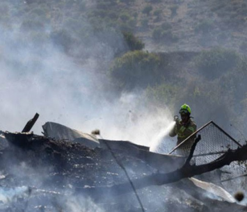 מפחיד. חורפיש