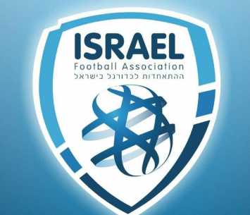 החלטה חדשה. התאחדות לכדורגל