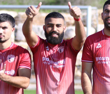 מצטרף לכרמיאל. מאדי (דאפר מחאמיד)