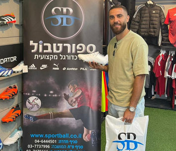 חלאיילה במעמד הזכייה