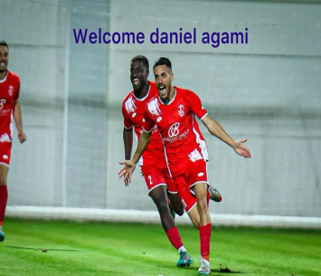 מתחיל אתגר חדש. אגמי