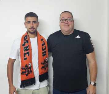 וייס ואילון