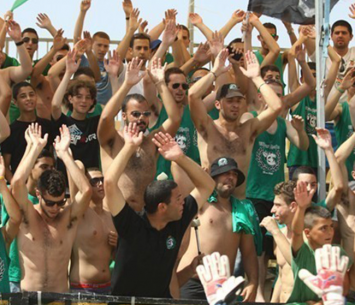 הקהל של מכבי חיפה בחופים