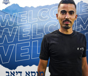 מאמנה של שפרעם. דיאב