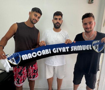 זר ושרעבי במעמד החתימה