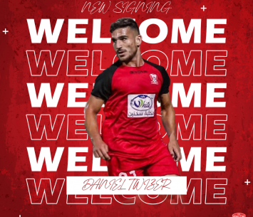 דניאל טוויזר