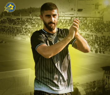 ארמלי. מצטרף לאום אל פחם (מדיה צעירי אום אל פחם)