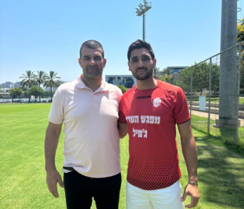 נסה במעמד החתימה