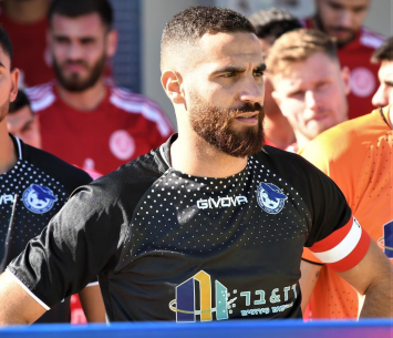 חלאילה (דאפר מחאמיד)