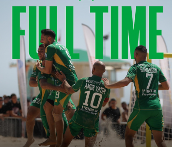 שחקני פלפלה חוגגים (מדיה פלפלה כפר קאסם)