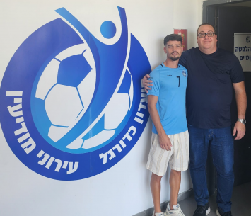 אחד הטובים בליגה. אמסלם