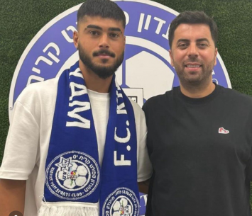 מצא בית חדש. חדד