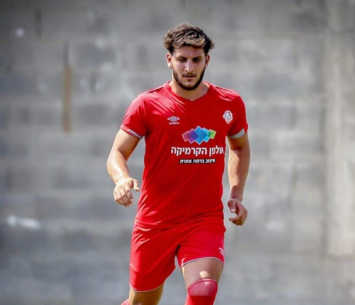 סולטאן (נזיה סולטאן)