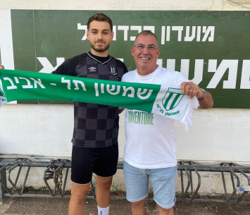 חשפיה במעמד החתימה 