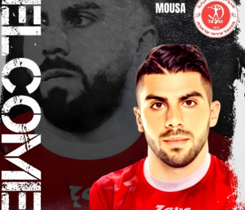 מוסא (מדיה הפועל עירוני עראבה)