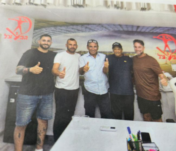 חלפון, קרמו, טל, עופרי ודיין (באדיבות הקבוצה)