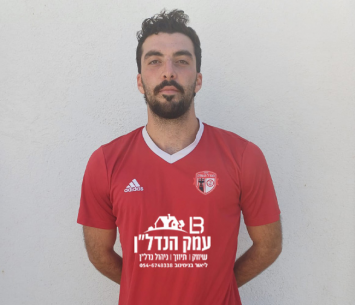 עוז במעמד חתימה (הפועל מגדל העמק)