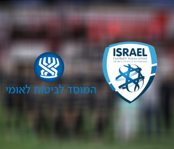 שחקני טייבה (דאפר מחאמיד)