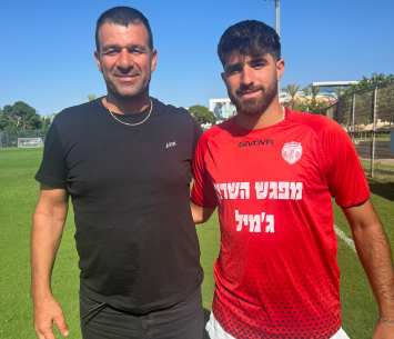 מוגרבי (מדיה הפועל הרצליה)