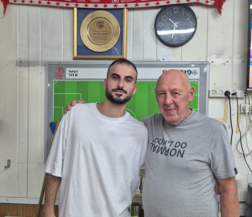 מצא בית חדש. רוזוליו