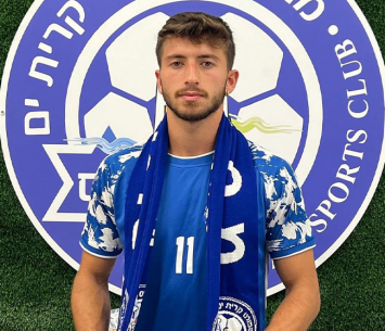 קשרה החדש של קרית ים