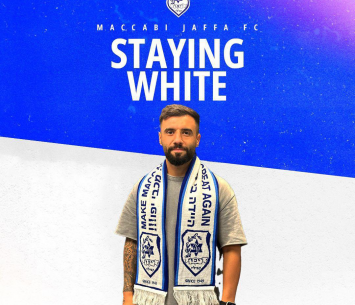 בית יעקב (מדיה מכבי יפו)