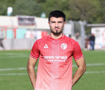 מצא בית חדש. אוקנין (דאפר מחאמיד)