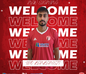 חלוצה החדש של מגדל העמק (פייסבוק)