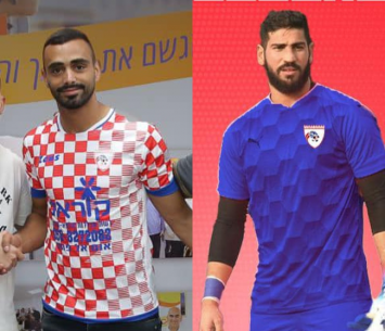 חאמד וג'בארין (מדיה הפועל בני מוסמוס)