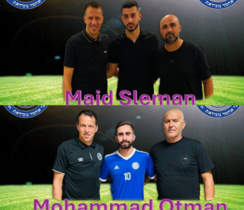 סולימאן ועותמאן (מדיה מכבי נוג'ידאת)