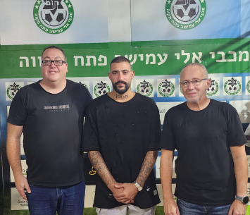 חנא במעמד החתימה