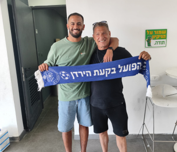 הקשר במעמד החתימה