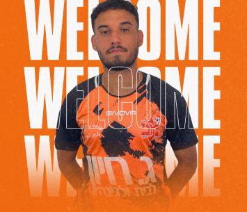 עמוס (דוברות מכבי קריית מלאכי)