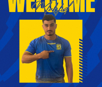 מחפוד (מדיה מכבי עירוני אשדוד)