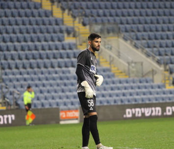 מצא בית חדש. כהן