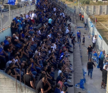 אוהדי שפרעם (דוניא גנטוס) 