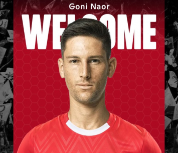 גוני נאור (מדיה הפועל תל אביב)