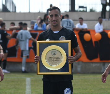 בוארון (אבי רביבו)