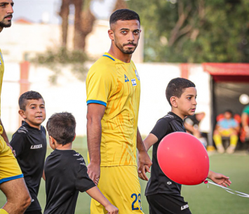 מגנה החדש של עכו. ביטון (נזיה סולטאן)